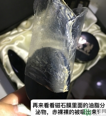 韓國珠兒麗磁石面膜多少錢？珠兒麗磁石面膜使用方法