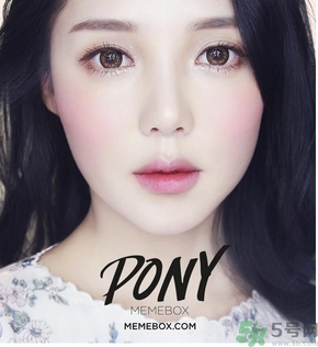 pony腮紅怎么樣？pony memebox四色腮紅好用嗎？