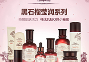 skin food和the face shop哪個好？思親膚和菲詩小鋪哪個好？