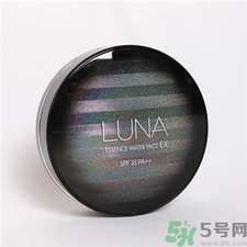 luna氣墊和age哪個(gè)好?luna氣墊bb怎么樣?