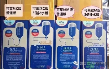 韓妝為什么總是改名字？韓國(guó)護(hù)膚品為什么總是換包裝？