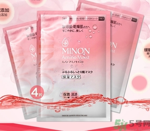 minon氨基酸面膜多少錢？minon氨基酸面膜要洗嗎？