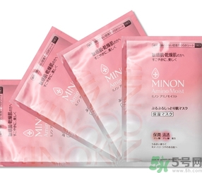 minon氨基酸面膜多少錢？minon氨基酸面膜要洗嗎？