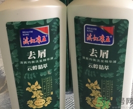 康王洗發(fā)水怎么樣?康王洗發(fā)水好用嗎?