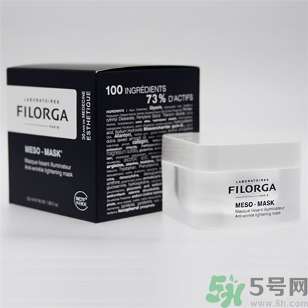 filorga十全大補面膜多少錢?菲洛嘉十全大補面膜價格