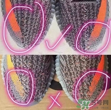 adidas yeezy 350 boost v2真假辨別鑒定對(duì)比圖