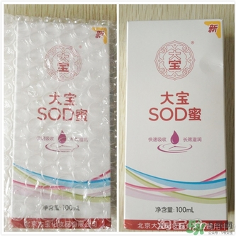 sod蜜可以帶上飛機嗎？大寶sod蜜殼托運嗎？