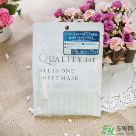 quality first皇后的秘密鉆石女王黑面膜怎么樣？