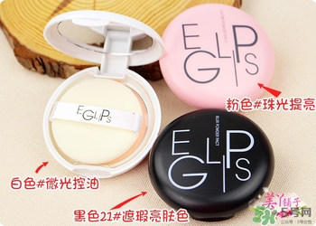 馬卡龍eglips是什么牌子？eglips是韓國牌子嗎？