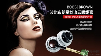 bobbi brown眼線膏干了怎么辦？芭比布朗眼線膏保質(zhì)期