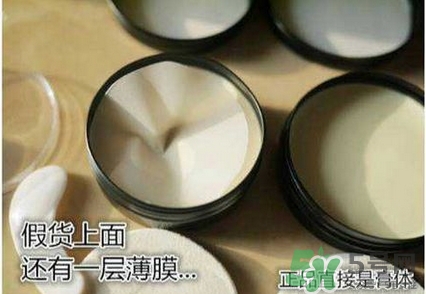 3ce豬油膏真假怎么辨別?3ce豬油膏真假鑒別圖