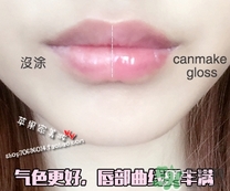 canmake井田變色唇蜜多少錢？canmake變色唇蜜日本價(jià)格