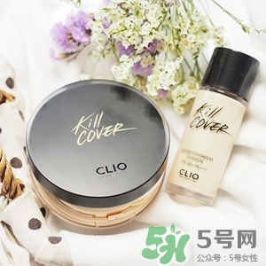 珂萊歐氣墊怎么樣？clio氣墊好用嗎