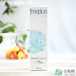 芙麗絲芳Freeplus怎么樣？freeplus適合什么年齡