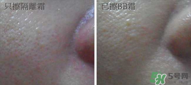 skin79bb霜好用嗎？skin79bb霜哪款好用？