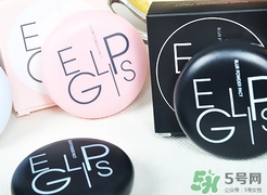 eglips馬卡龍哪里買？eglips韓國哪里有專柜？