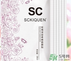 sckiquen是什么牌子?sckiquen是哪個(gè)國家的?