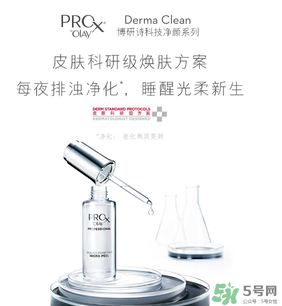 玉蘭油是哪個國家的品牌？olay是哪個國家的？