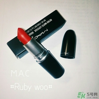 mac口紅ruby woo色號(hào) mac口紅ruby woo試色圖