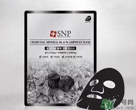 snp竹炭面膜怎么用？snp竹炭黑炭面膜用完要洗嗎？