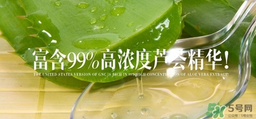 gnc蘆薈膠多少錢？gnc蘆薈膠美國價格