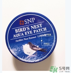 snp燕窩眼膜怎么用？snp燕窩眼膜使用方法