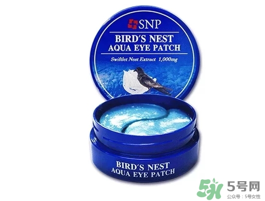 snp燕窩眼膜怎么用？snp燕窩眼膜使用方法