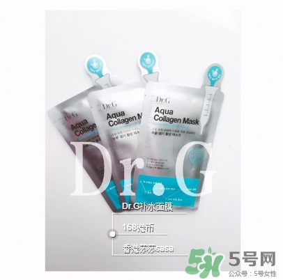 dr.g美麗世界面膜怎么用？dr.g美麗世界針劑面膜使用方法