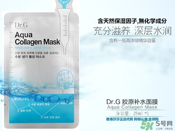 dr.g美麗世界面膜怎么用？dr.g美麗世界針劑面膜使用方法