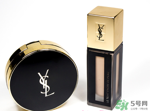 ysl氣墊10號20號哪個好？ysl氣墊10號和20號區(qū)別