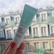 glossier潤唇膏好用嗎?glossier潤唇膏怎么樣?