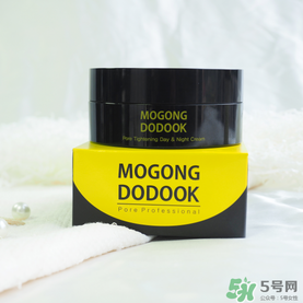 Mogong Dodook收縮毛孔半半面霜怎么樣？怎么用？