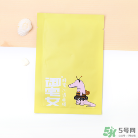 御宅女面膜好用嗎？御宅女面膜怎么樣