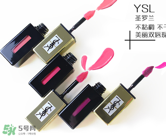 ysl斬男色是什么顏色？ysl斬男色12號(hào)多少錢？