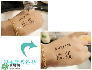 mistine眼線筆怎么用？mistine眼線筆使用方法