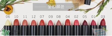 living nature口紅和km口紅哪個(gè)好？ living nature口紅試色