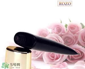 rozo是什么牌子？rozo是哪國(guó)的化妝品牌？