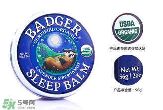 貝吉獾助眠膏怎么用？badger貝吉獾助眠膏使用方法