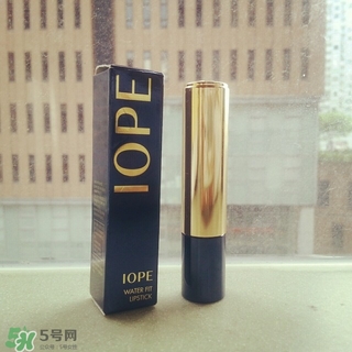 iope唇膏口紅色號(hào) iope亦博唇膏口紅試色