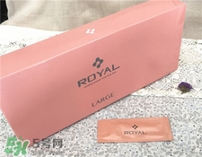 royal臍帶血精華多少錢?royal臍帶血精華價格