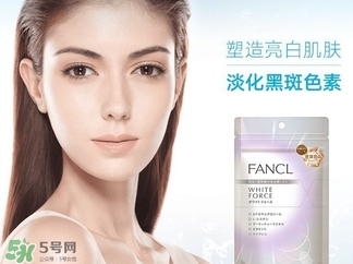 fancl美白丸怎么吃？fancl美白丸一天吃幾次？