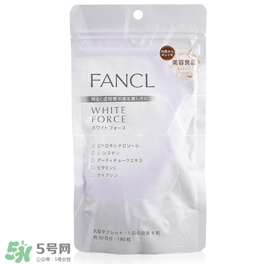 fancl美白丸怎么吃？fancl美白丸一天吃幾次？