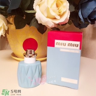 miumiu香水怎么打開？miumiu繆繆香水怎么用？