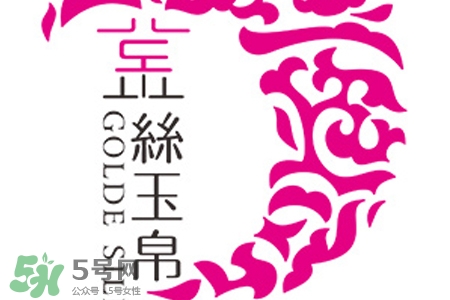 金絲玉帛是什么牌子？金絲玉帛是哪個(gè)國(guó)家的牌子？