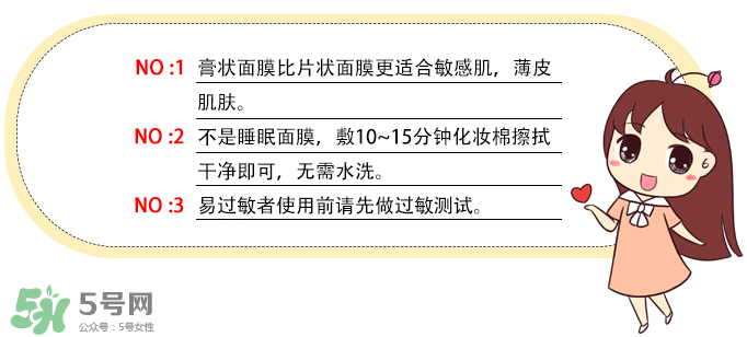 rilastil這個牌子好嗎？維納斯蒂爾是哪個國家的品牌？