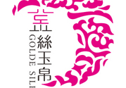 金絲玉帛適合什么年齡？金絲玉帛適合多大年齡？