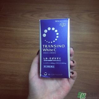 transino美白丸多少錢?transino美白丸專柜價(jià)格