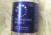 transino美白丸多少錢?transino美白丸專柜價格