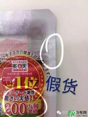 222生酵素真假辨別 222生酵素真假對比