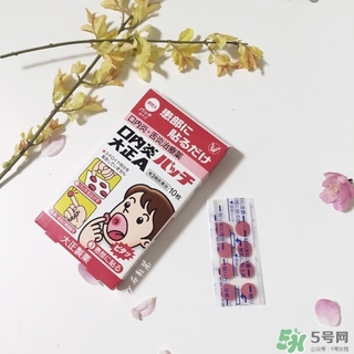 大正口腔潰瘍貼怎么用？大正口腔潰瘍貼使用方法